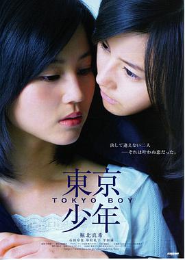 燃烧 电影海报